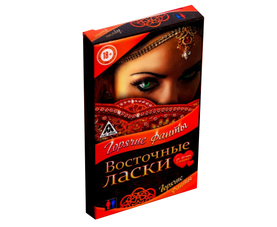 Игра Для Двоих Горячие Фанты "Восточные Ласки", фото 