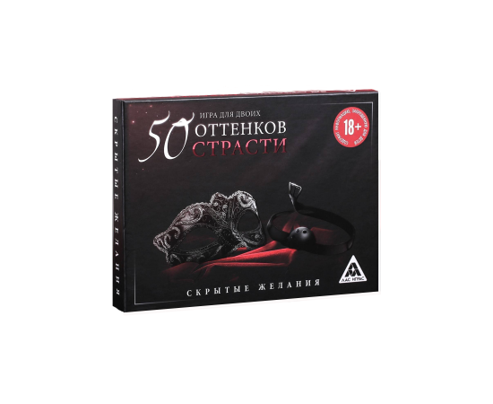 Игра Для Двоих "50 Оттенков Страсти. Скрытые Желания", фото 