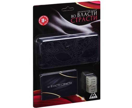 Набор Эротический "Во Власти Страсти", С Фантами, Маской И Кубиками, фото 