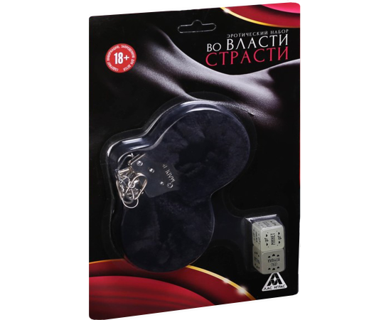 Набор Эротический "Во Власти Страсти", С Наручниками И Двумя Кубиками, фото 