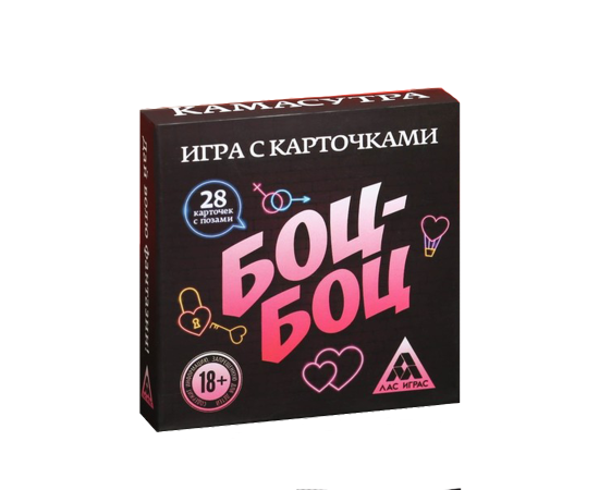 Игра Эротическая "Боц-Боц", фото 