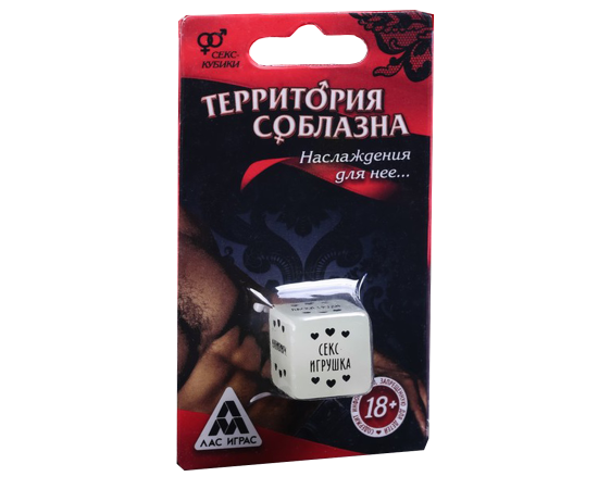 Кубик Неоновый "Наслаждения Для Нее", фото 