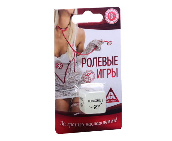 Кубик Неоновый "Ролевые Игры", фото 