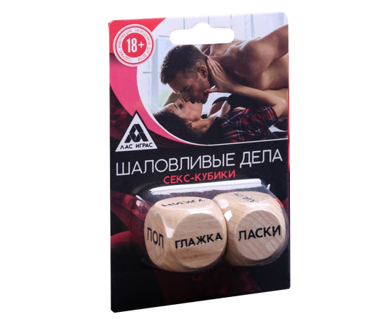 Кубики Деревянные "Шаловливые Дела", 2 шт, фото 