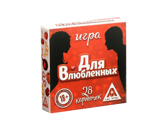 Игра Романтическая "Для Влюбленных", фото 