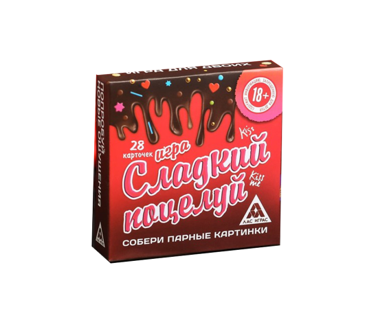 Игра Романтическая "Сладкий Поцелуй", фото 