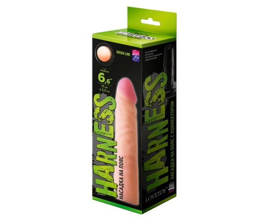 Насадка для страпона Harness с коннектором Green Line 17 см, фото  Насадка для страпона Harness с коннектором Green Line 17 см, фото