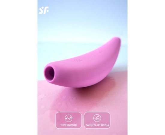 Бесконтактный Вакуумный Стимулятор Клитора Satisfyer Curvy 3+, Розовый, фото , изображение 3