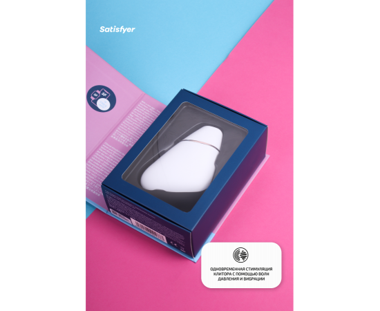 Бесконтактный клиторальный стимулятор Satisfyer Love Triangle, белый, фото , изображение 3