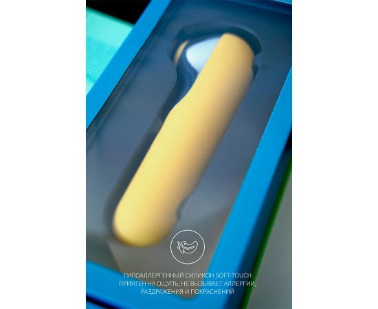 Бесконтактный Вакуумный Стимулятор Клитора Satisfyer Pro Dual Love, Желтый, фото , изображение 3