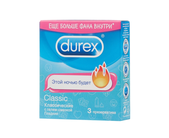 Презервативы Durex №3 Classic Emoji, фото 