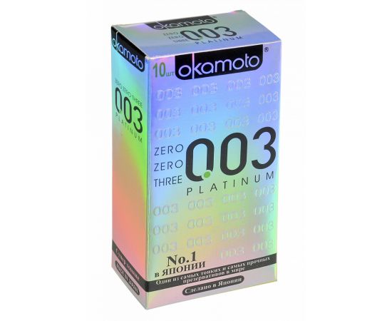 Презервативы OKAMOTO Platinum No10, фото 