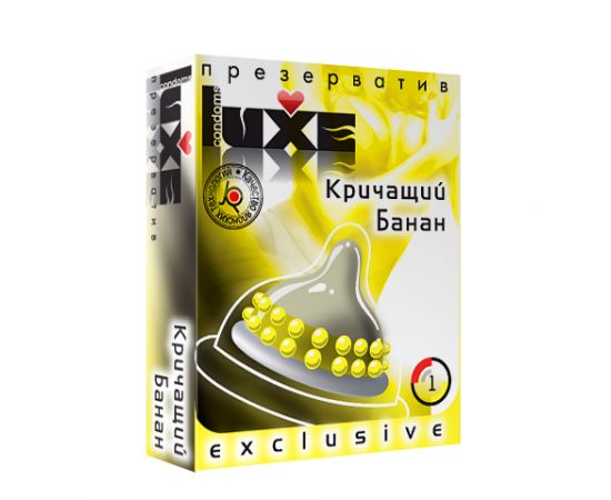 Презервативы Luxe Exclusive Кричащий Банан №1, 1 шт., 18 см, фото  Презервативы Luxe Exclusive Кричащий Банан №1, 1 шт., 18 см, фото