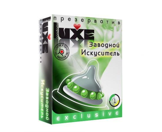 Презервативы Luxe Exclusive Заводной Искуситель №1. 1 шт., 18 см, фото 