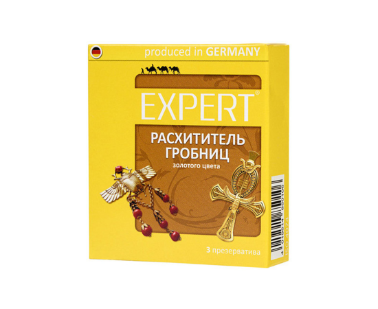 Презервативы Expert "Расхититель гробниц" №3, золотые, 3шт, фото 
