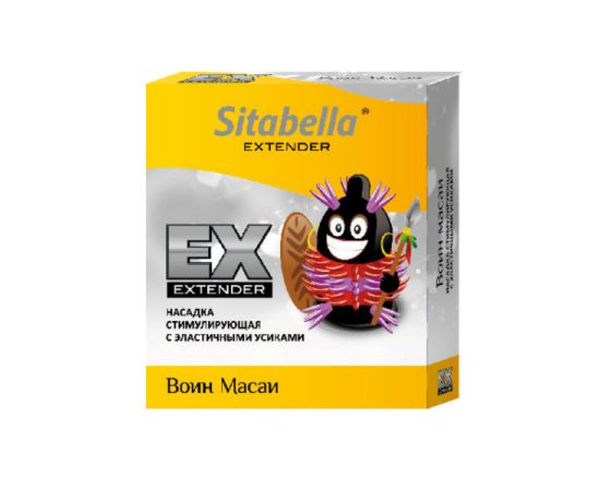 Насадка стимулирующая - презерватив Sitabella Extender Воин Масаи, фото 