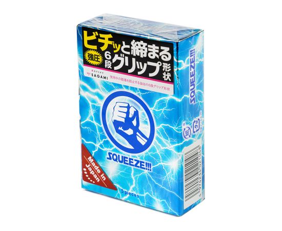 Презервативы Sagami Squeeze Волнистые Latex 5 шт, фото 