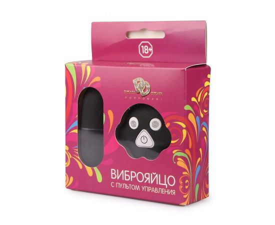 Виброяйцо с пультом управления черное, фото , изображение 2
