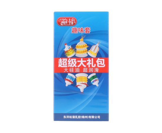 Презервативы Dongyang Songpu Забавные Blue, фото 