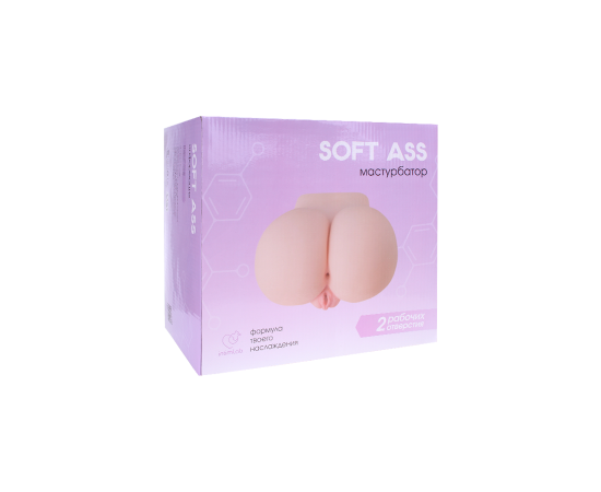 Мастурбатор Вагина+Анус Soft Ass intimlab BAT-ABA041 Nude, фото , изображение 2