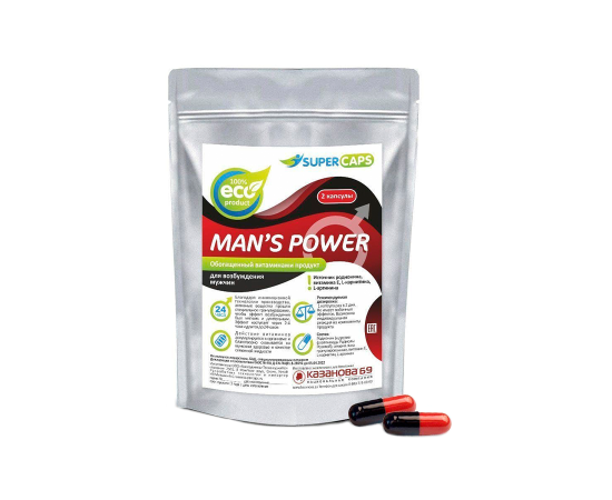 Капсулы Возбуждающие Man's Power, 2 шт, фото 