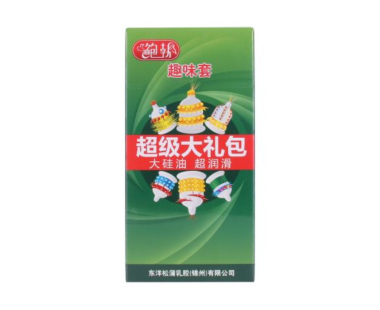 Презервативы Dongyang Songpu Забавные Green, фото 