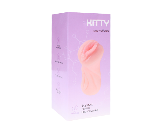 Мастурбатор Вагина Kitty intimlab BAT-PYA061 Nude, фото , изображение 2 Мастурбатор Вагина Kitty intimlab BAT-PYA061 Nude, фото , изображение 2