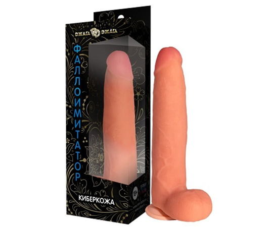 Фаллоимитатор киберкожа Джага-Джага №74, фото 