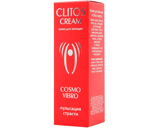Гель стимулирующий Cosmo Vibro для женщин 25 МЛ, фото , изображение 3