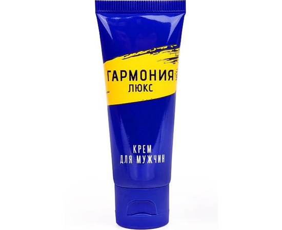 Крем-пролонгатор для мужчин «Гармония люкс» 15 г, фото 