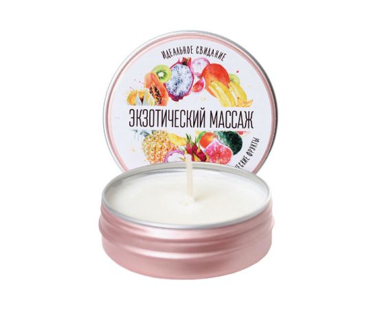 Массажная Свеча Yovee By Toyfa "Экзотический Массаж", С Ароматом Тропических Фруктов, 30 мл, фото 