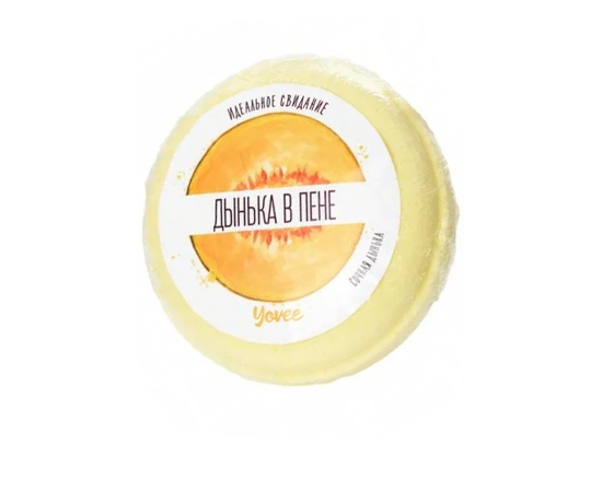 Бомбочка Для Ванны Yovee by Toyfa "Дынька В Пене", 70 г, фото 