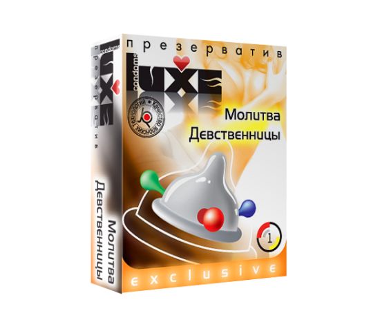 Презервативы Luxe Exclusive Молитва Девственницы 1 шт, фото 