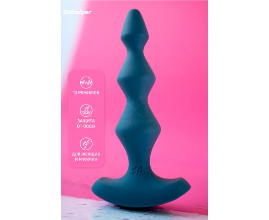 Анальный Вибростимулятор Satisfyer Lolli Plug 1, Темно-Бирюзовый, фото , изображение 3