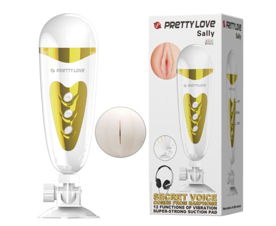 Мастурбатор с вибрацией Pussy style  BM-00900T50-3, фото 