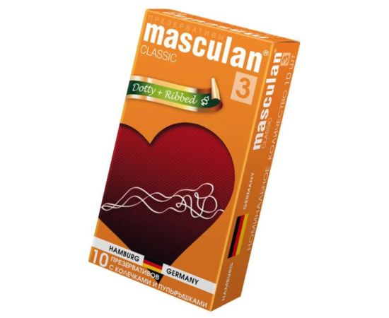 Презервативы Masculan Classic 3, 10 шт. с колечками и пупырышками (Dotty+Ribbed), фото 