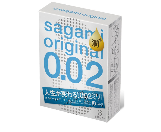 Презервативы Sagami Original Extra Lube 0.02 Ультратонкие PUR 3 шт, фото 