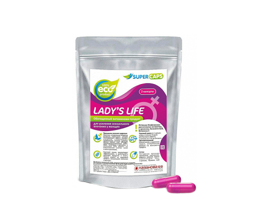 Капсулы Возбуждающие Для Женщин Lady's Life, 2 шт, фото 