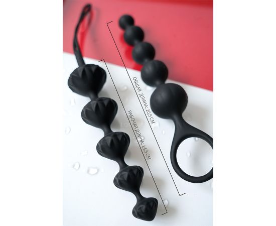 Анальные Цепочки Satisfyer Love Beads Black (Набор), фото , изображение 3