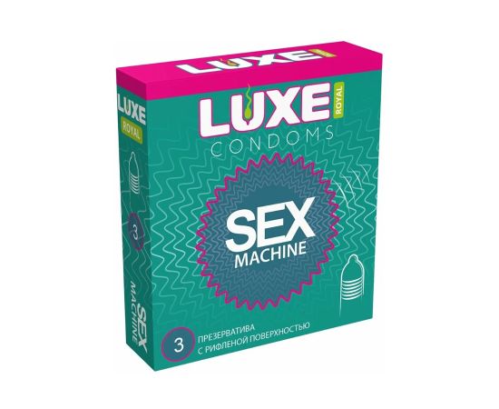 Презервативы LUXE Royal Sex Machine 3шт., 18 см, фото 