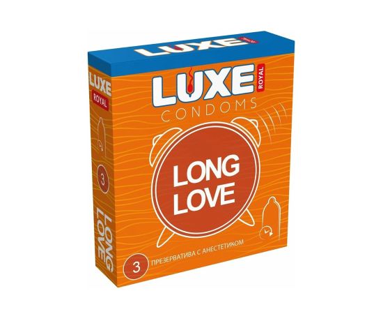 Презервативы LUXE Royal Long Love 3 шт, 18 см, фото 