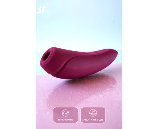 Бесконтактный Вакуумный Стимулятор Клитора Satisfyer Curvy 1+, Красная Роза, фото , изображение 3