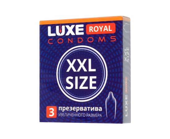 Презервативы LUXE Royal XXL Size 3 шт., 19 см, фото 