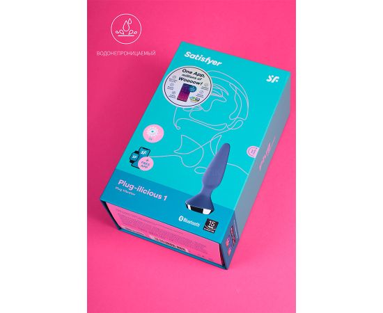 Анальная Пробка Satisfyer Plug-ilicious 1 Purple, фото , изображение 4