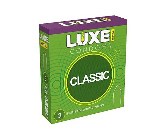 Презервативы LUXE Royal Classic 3 шт, 18 см, фото 