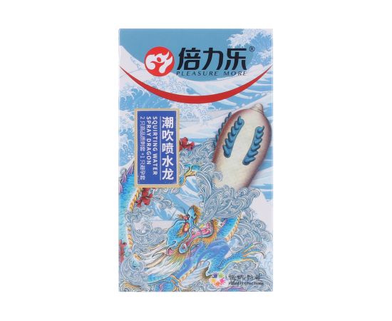 Презервативы Bally Pleasure More Squirting Water Spray Dragon, фото 