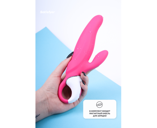Вибратор Satisfyer Mr Rabbit С Клиторальным Стимулятором, фото , изображение 4