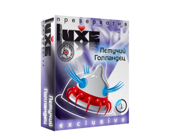 Презервативы Luxe Exclusive Летучий Голландец 1 шт, фото 