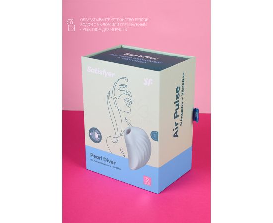 Вакуумный стимулятор с вибрацией Satisfyer Pearl Diver Mint, фото , изображение 5