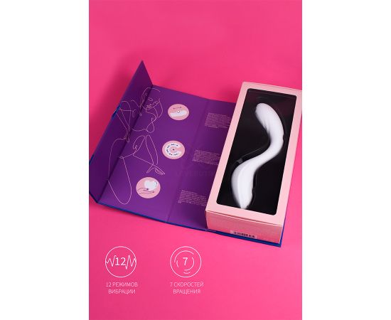 Вибратор Satisfyer Rrrolling Pleasure White, фото , изображение 2